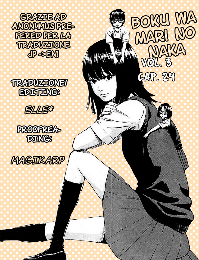 Boku wa Mari no Naka-Volume 3 Chapter 24