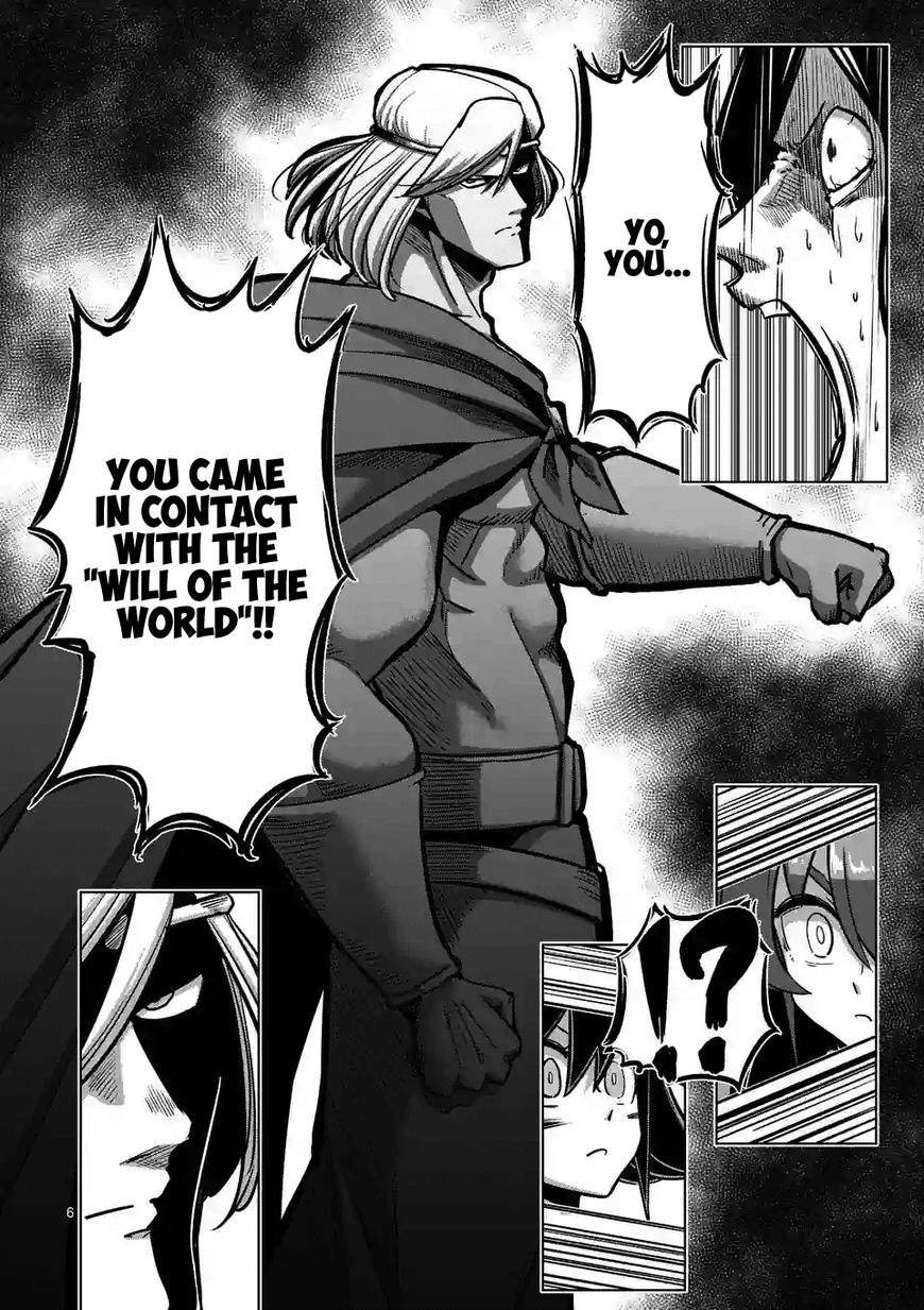 Chapter 91 image 6