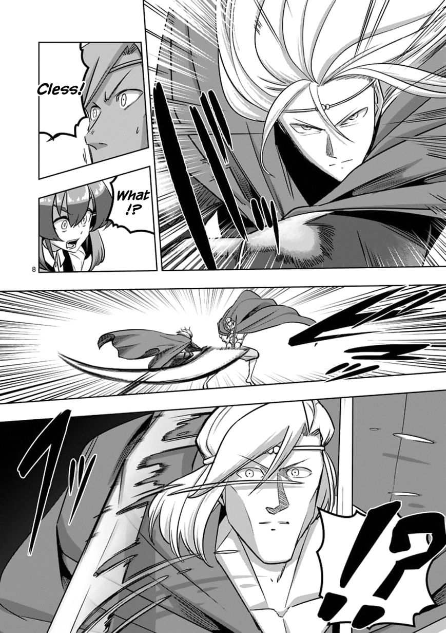 Chapter 93.1 image 8