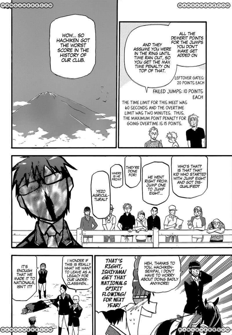 Chapter 111 image 17