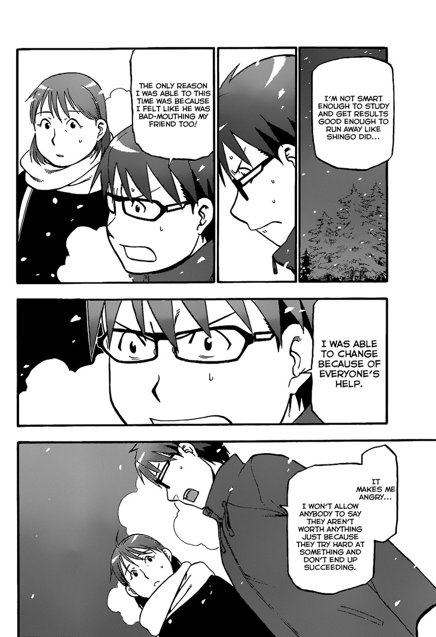 Chapter 75 image 15