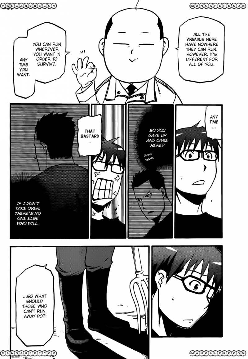 Chapter 34 image 16