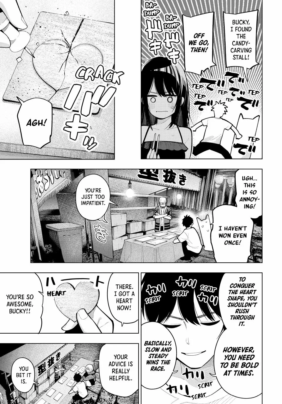 61729928 960 1378 299072