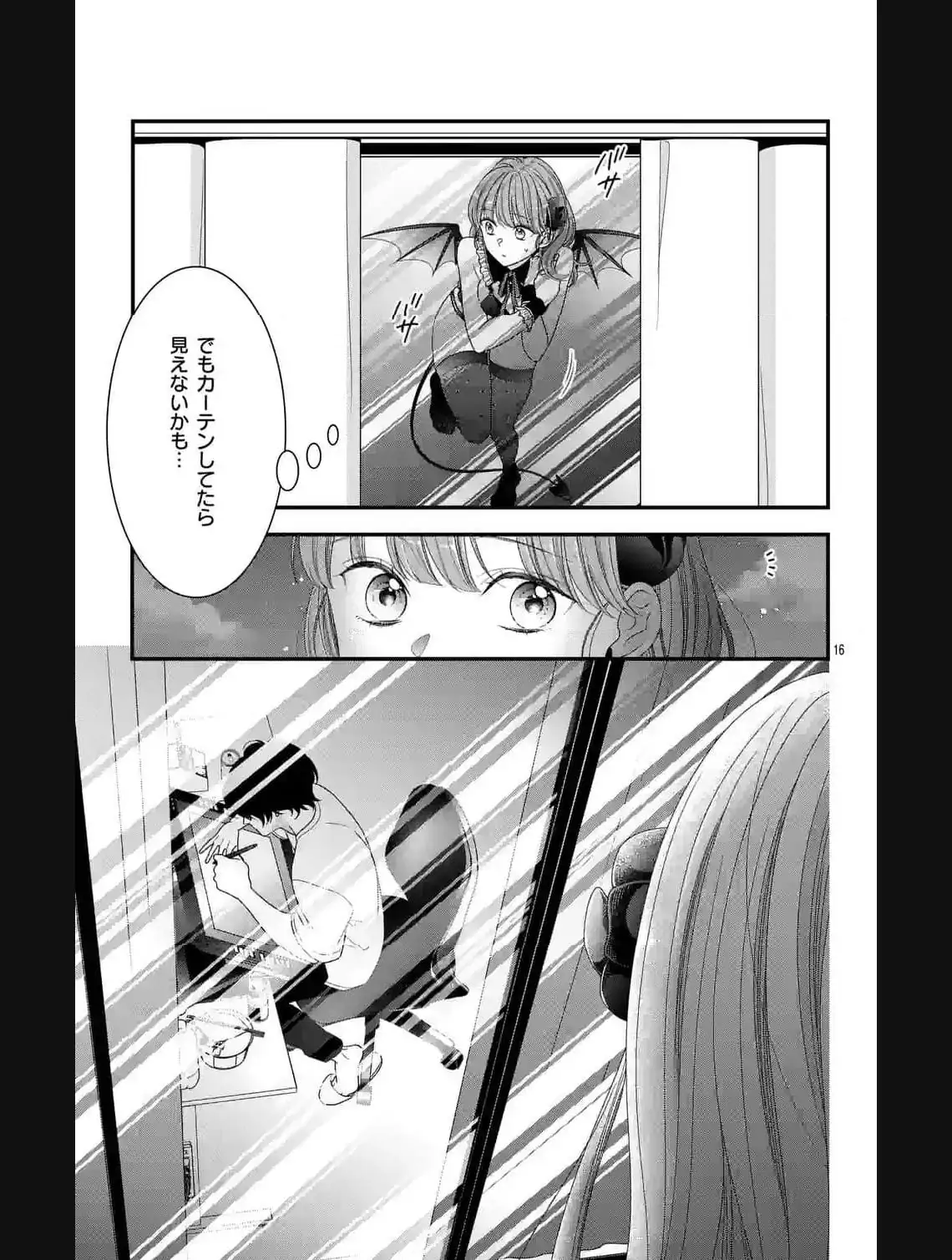 35681540 1140 1508 154566