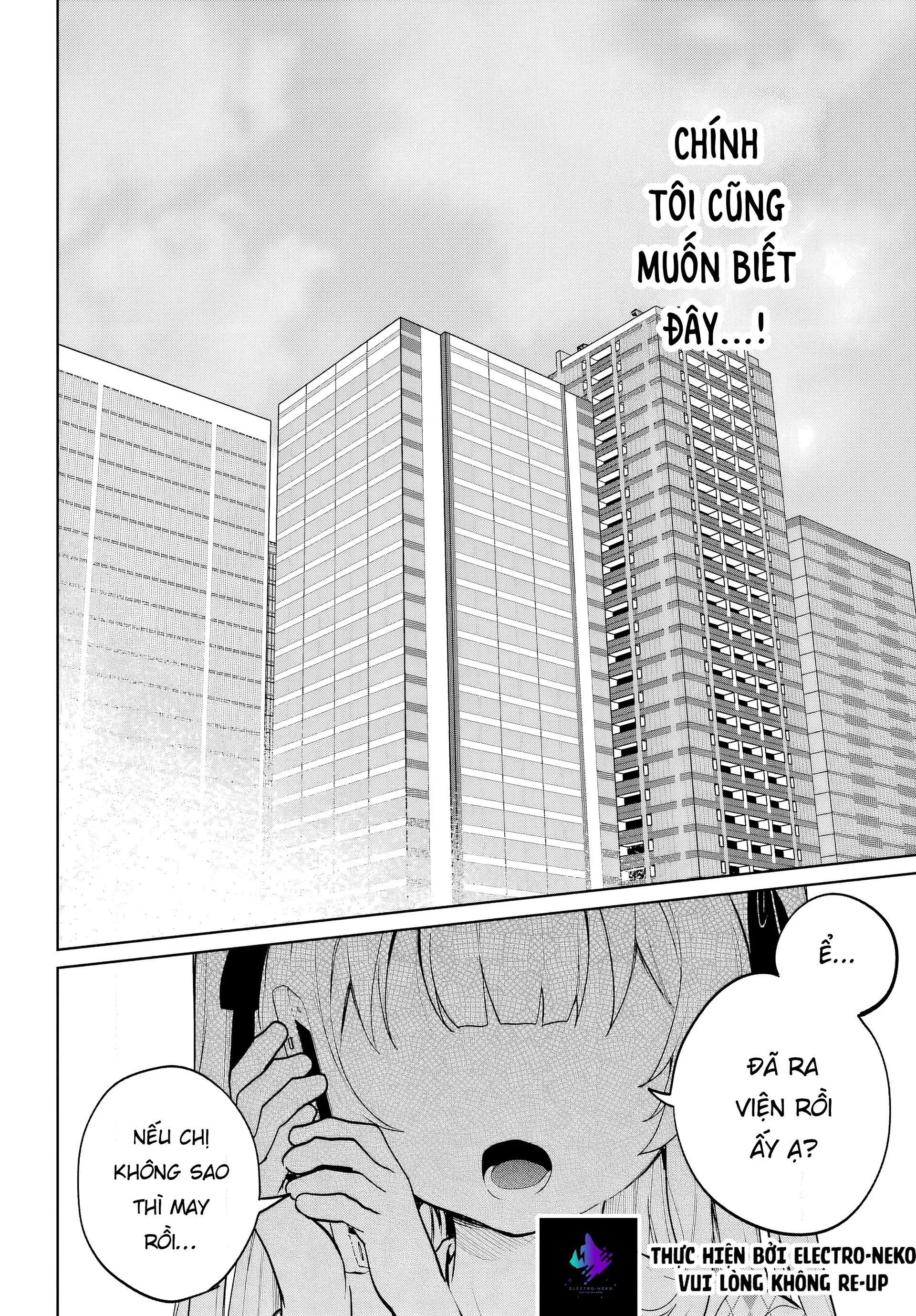 Ch.12 54 88970891 1920 2757 1433972