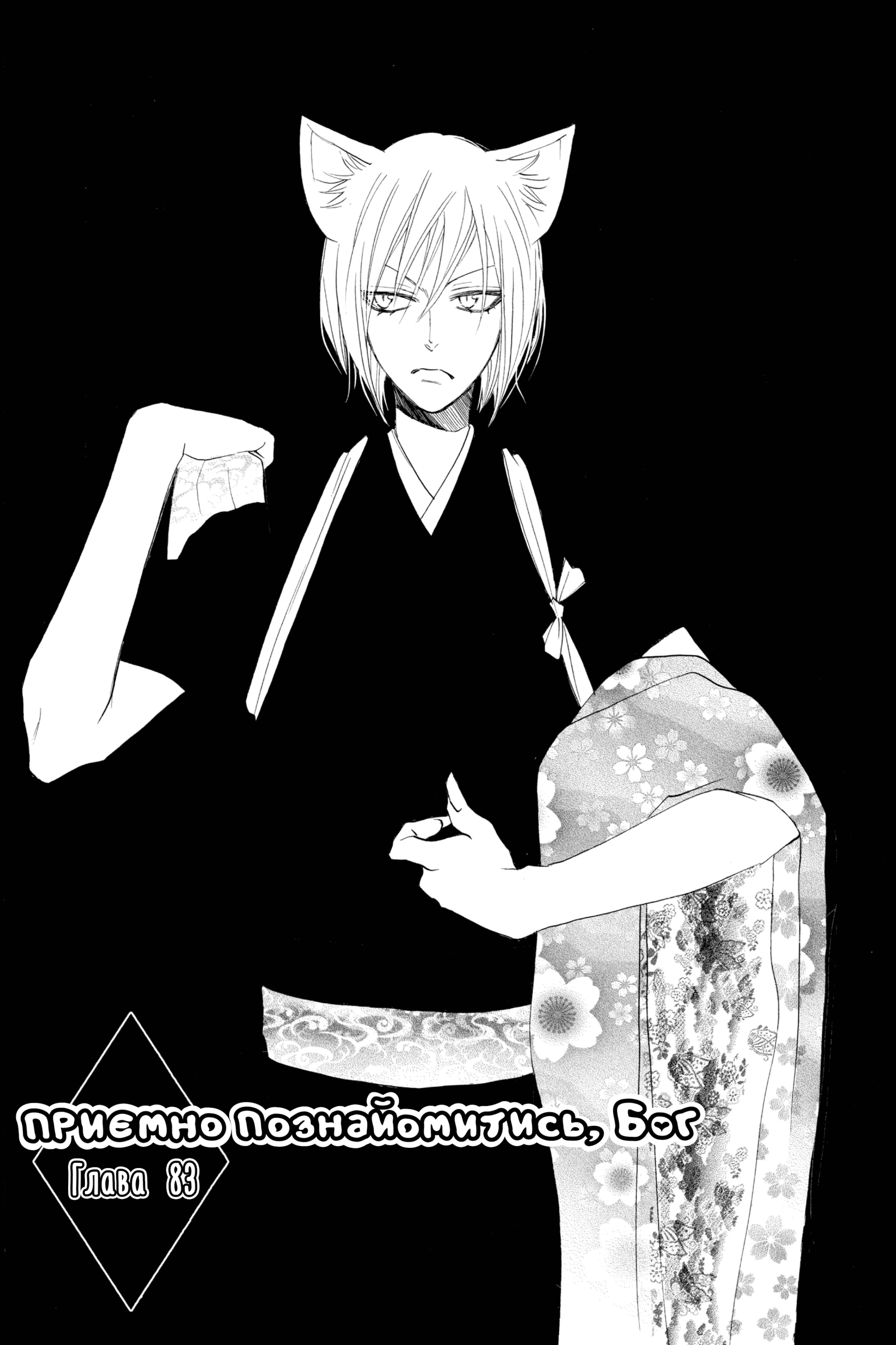 66696792 1920 2880 456576