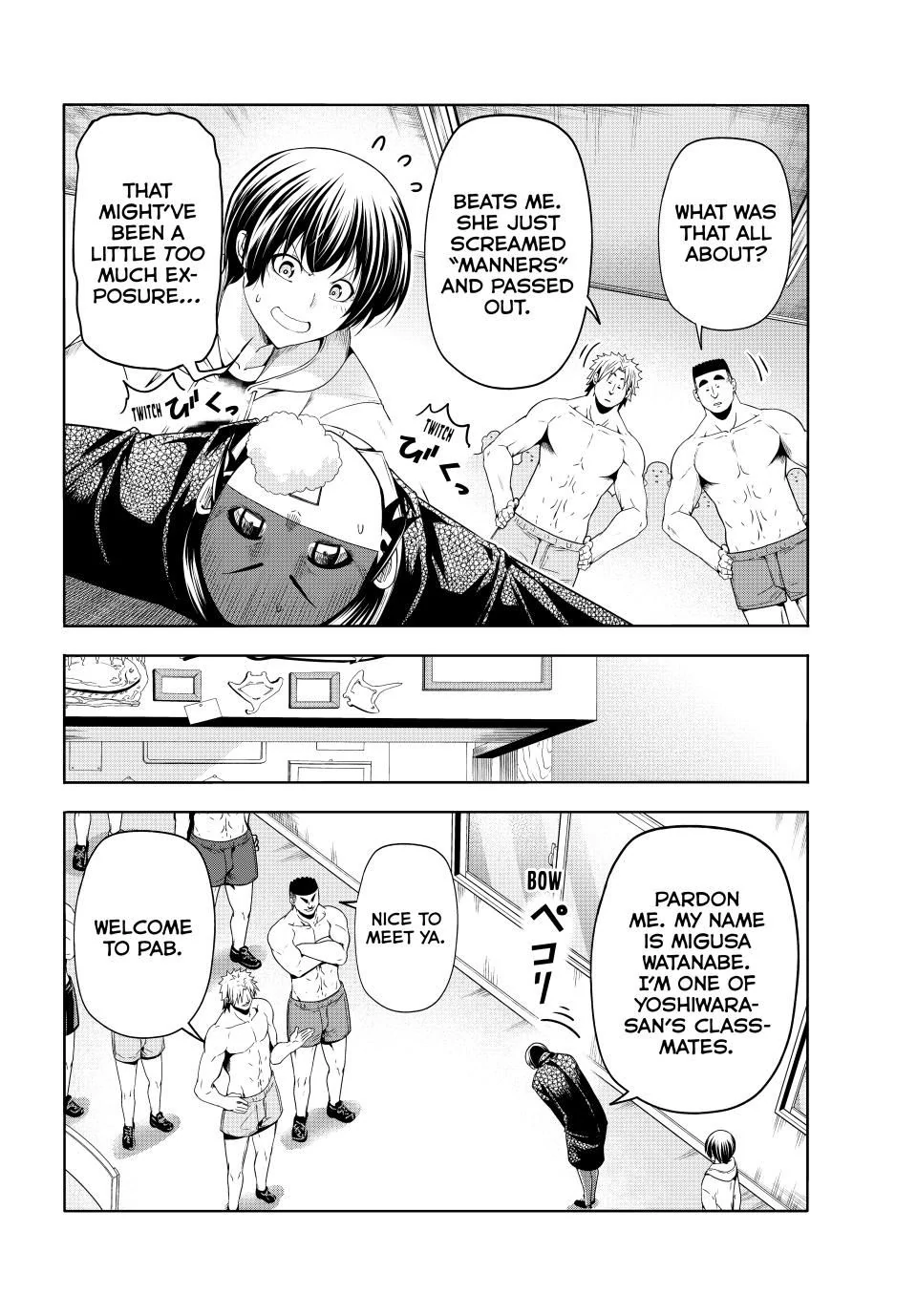 Chapter 101.5 image 6